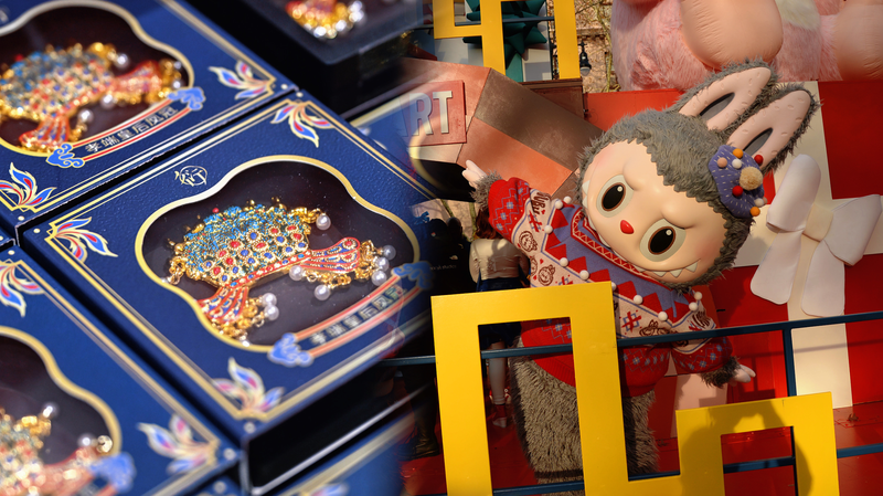 W5UX9O32N90COKI3UD4U - Thế Giới Trong Tầm Tay Bùng nổ Văn hóa Trung Quốc năm 2025: Kinh tế Cảm xúc Thúc đẩy IP Toàn cầu video poster