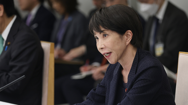 Chiến dịch chi tiêu $500K của Takaichi không đạt được chiến thắng LDP năm 2024