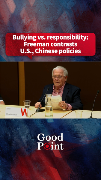 XBVY9AVM412P5IYOLUTA - Thế Giới Trong Tầm Tay Bắt nạt so với Trách nhiệm: Chas Freeman về Mỹ và Trung Quốc video poster