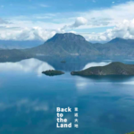 YORJJ0ME4YG9EAZM5N8J - Thế Giới Trong Tầm Tay Hồ Lugu: Viên ngọc ẩn của cao nguyên thanh bình