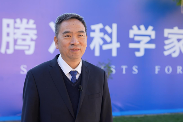 Kim loại quý thúc đẩy AI và tương lai công nghệ xanh video poster