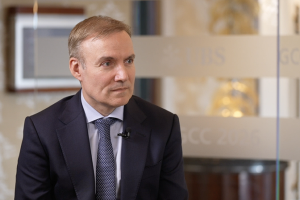 UBS dự báo tăng trưởng toàn cầu 3% vào năm 2026 khi gánh nặng thuế giảm bớt video poster