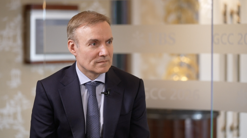 UBS dự báo tăng trưởng toàn cầu 3% vào năm 2026 khi gánh nặng thuế giảm bớt video poster