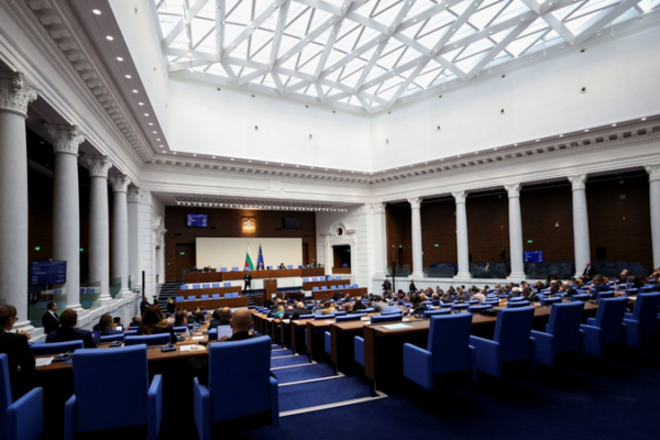 Bulgaria Hướng Tới Bầu Cử Sớm Sau Khi Các Đảng Từ Chối Nhiệm Vụ Chính Phủ