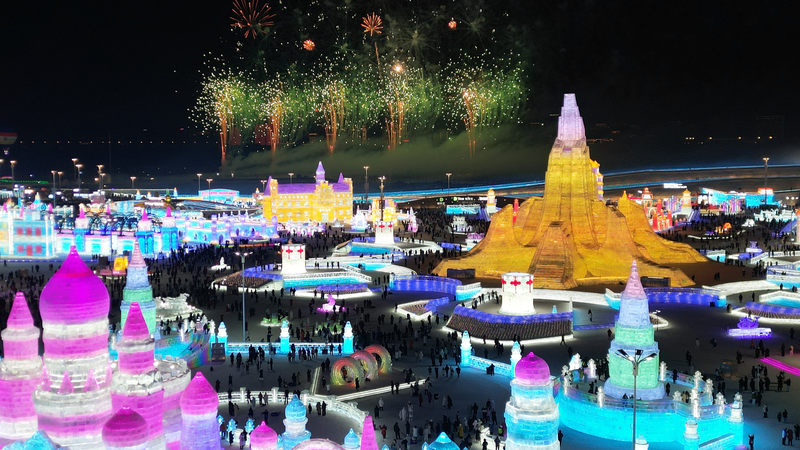 Du lịch Băng và Tuyết của Trung Quốc bùng nổ với kỷ lục 14.075 doanh nghiệp