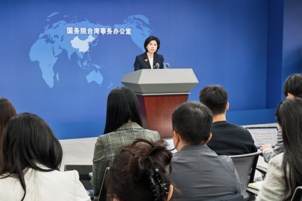 Người Phát Ngôn Đại Lục Đáp Lại Phát Ngôn Về Đài Loan Của Trump