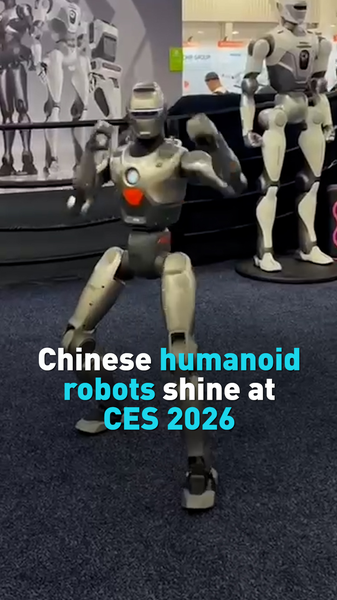 Robot Hình Người Của Trung Quốc Thu Hút Sự Chú Ý Tại CES 2026 video poster