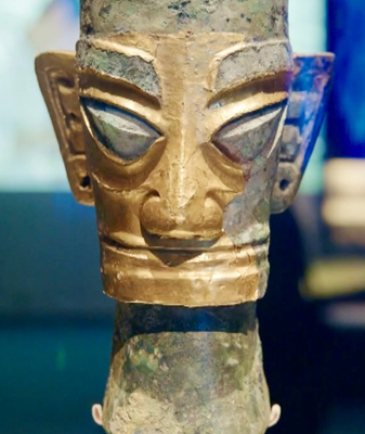 Khám phá Thục cổ đại tại Triển lãm Hai Ngôi Sao Bắc Đẩu ở Bắc Kinh video poster