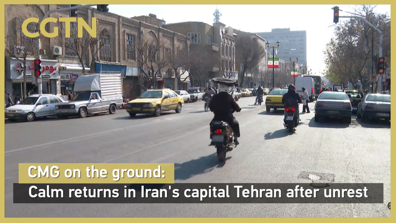 Sự Bình Tĩnh Trở Lại Tehran Sau Khi Sụp Đổ Tiền Tệ Gây Bất Ổn video poster