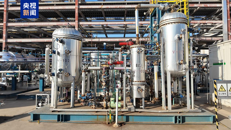 Đột Phá Của Trung Quốc: Biến Hydro Sulfide Thành Năng Lượng Sạch