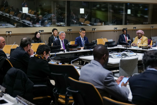 Trung Quốc Đề Xuất Khắc Phục Vấn Đề Về Thẩm Quyền, Hiệu Quả, Đại Diện Trong Quản Trị Toàn Cầu