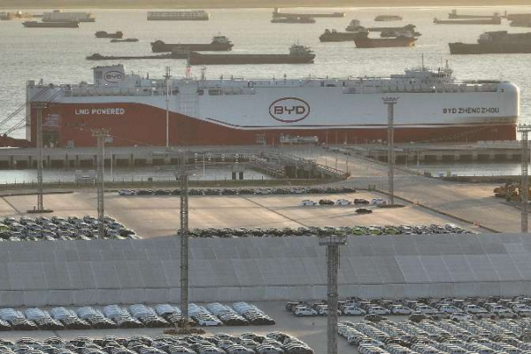 BYD vượt qua Tesla trở thành nhà sản xuất xe điện lớn nhất thế giới