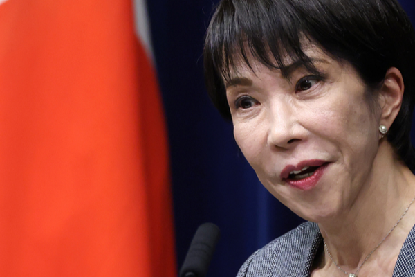 Nhật Bản Đối Mặt Nguy Cơ Bị Ấn Độ Vượt Qua Trong Bảng Xếp Hạng GDP 2026