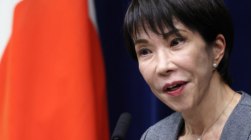 Nhật Bản Đối Mặt Nguy Cơ Bị Ấn Độ Vượt Qua Trong Bảng Xếp Hạng GDP 2026