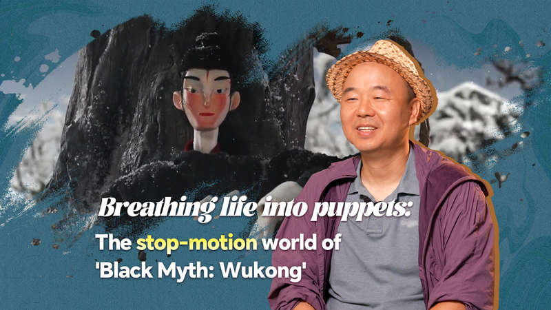 Bên Trong Black Myth: Wukong's Cảnh Cắt Stop-Motion 'Deaf Ear' video poster