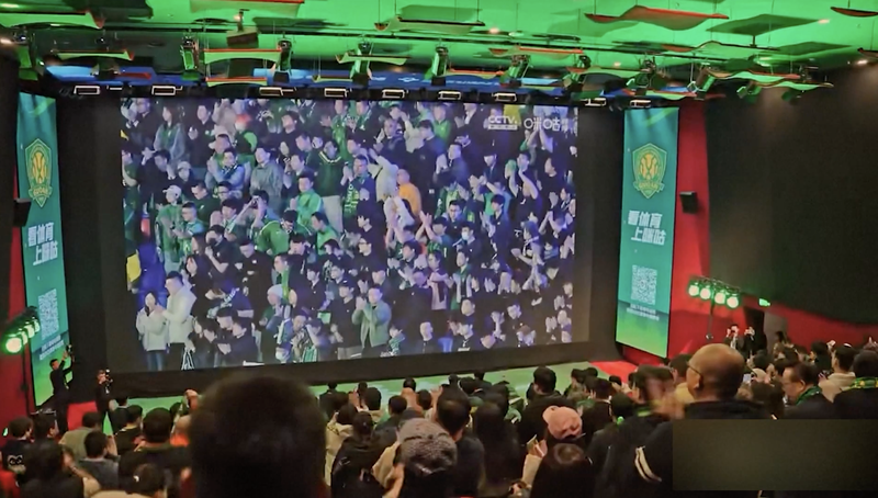 Doanh thu phòng vé Tết Nguyên Đán của Trung Quốc đạt hơn 730 triệu nhân dân tệ video poster