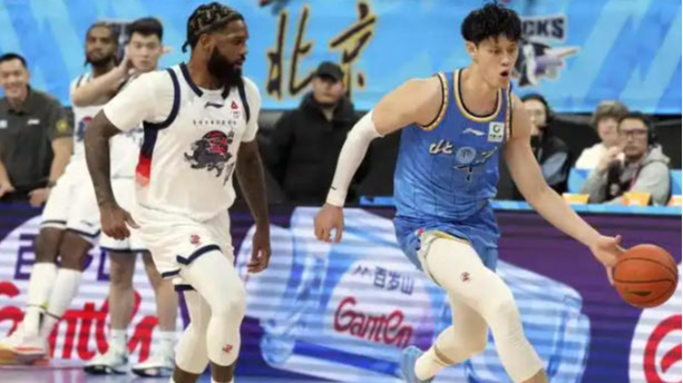 Buzzer-Beater của Akoon-Purcell ấn định chiến thắng 87-85 cho Shandong trước Beijing