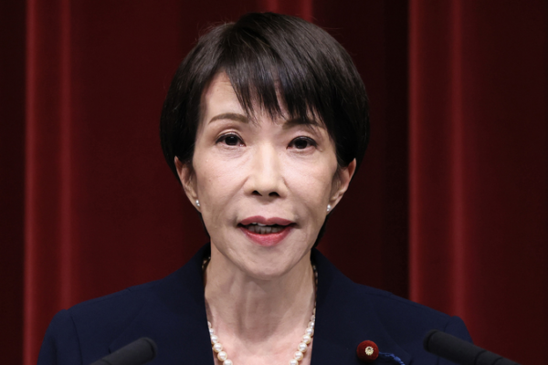 Thủ tướng Nhật Bản Takaichi ấn định bầu cử nhanh vào ngày 8 tháng 2