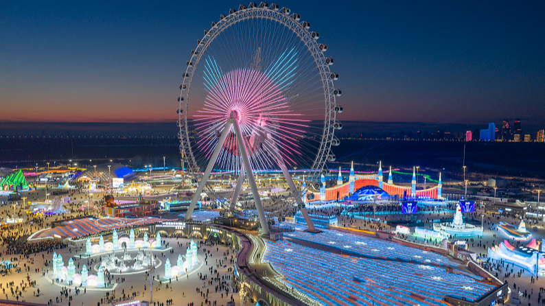 Khám Phá Thế Giới Băng và Tuyết Harbin: Công Viên Băng Lớn Nhất video poster