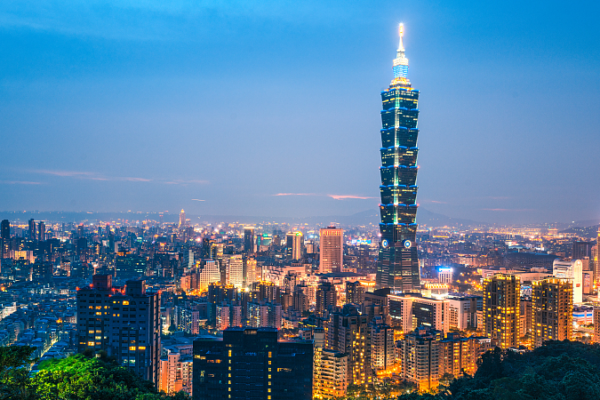 Phiên Điều Trần Luận Tội Hai Ngày Phá Tan Bong Bóng 'Độc Lập Đài Loan'