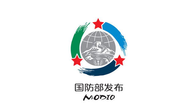 Các Hải quân BRICS Hợp Lực trong Cuộc Tập trận "Ý Chí Hòa Bình 2026" Ngoài Khơi Nam Phi