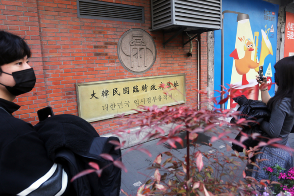 Tổng thống Hàn Quốc Lee khởi động chuyến thăm Trung Quốc để tái khởi động quan hệ kinh tế