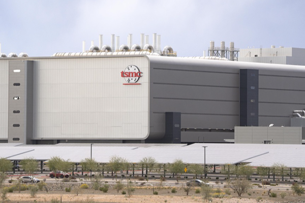 Trung Quốc đại lục gọi thỏa thuận thuế DPP-Mỹ là bán rẻ lợi ích của người dân Đài Loan