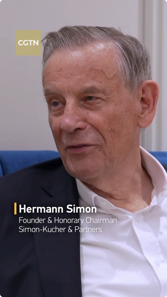 Các Công Ty Toàn Cầu Đặt Cược Lớn Vào Sự Bền Bỉ và Đổi Mới Của Thị Trường Trung Quốc video poster