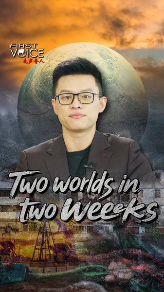 Hai Thế Giới Trong Hai Tuần: Hỗn Loạn vs Chắc Chắn Trên Sân Khấu Thế Giới video poster