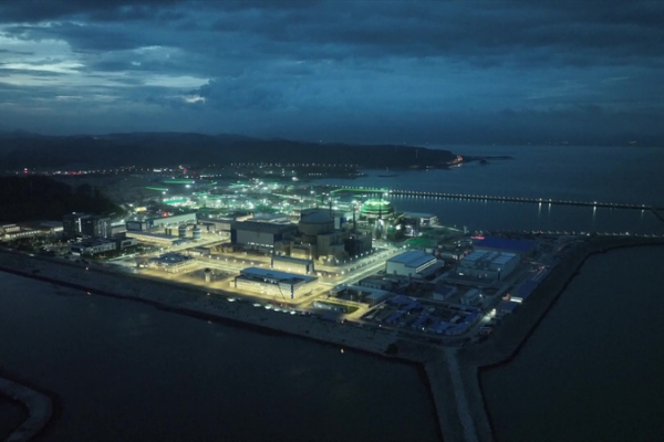 Luật Năng Lượng Nguyên Tử Mới của Trung Quốc: Thúc Đẩy Đổi Mới Hạt Nhân An Toàn