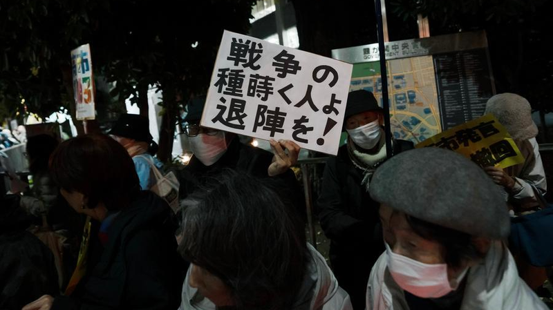 Tại Sao Nhật Bản Luôn Đóng Vai Nạn Nhân Sau Sự Cố Radar?