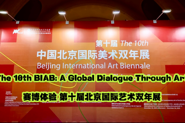 Biennale Nghệ thuật Bắc Kinh lần thứ 10: 'Cộng Sinh' Khơi Nguồn Đối Thoại Nghệ Thuật Toàn Cầu video poster