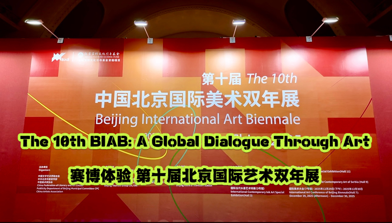 Biennale Nghệ thuật Bắc Kinh lần thứ 10: 'Cộng Sinh' Khơi Nguồn Đối Thoại Nghệ Thuật Toàn Cầu video poster