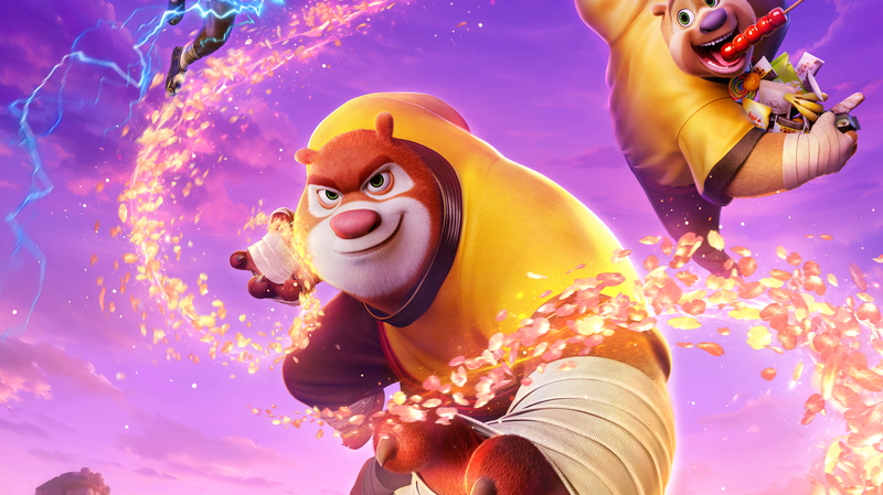 Boonie Bears: Người Bảo Vệ Ẩn Giấu Đến Trong Dịp Tết Nguyên Đán 2026