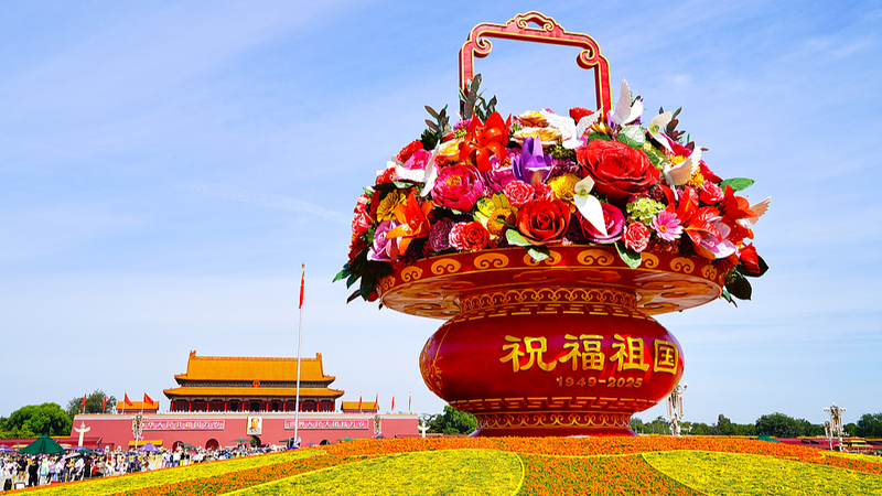 Chương Mới của Trung Quốc: Đổi Mới và Kế Hoạch Năm Năm Thứ 15