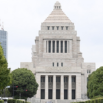 Các Đảng Phái Đối Lập CDPJ và Komeito Hình Thành Liên Minh Mới Trước Cuộc Bầu Cử Ngày 23 Tháng 1