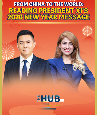 Giải Mã Thông Điệp Năm Mới 2026 của Xi: Đôi Tay Mở Rộng với Thế Giới video poster