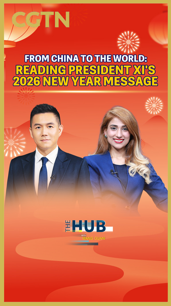 Giải Mã Thông Điệp Năm Mới 2026 của Xi: Đôi Tay Mở Rộng với Thế Giới video poster