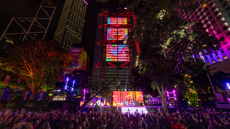 Hong Kong SAR Chào đón năm 2026 với Màn trình diễn Đếm ngược Lộng lẫy