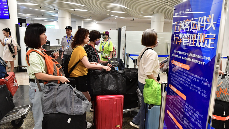 25 Năm Ba Chân Liên Kết Nhỏ: Từ Hạ Môn đến Kim Môn và Xa Hơn