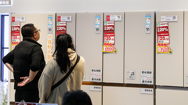 Chương trình Đổi hàng của Trung Quốc thúc đẩy doanh số tiêu dùng đạt 3,92 nghìn tỷ Nhân dân tệ