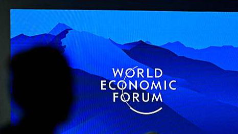 Phó Thủ tướng Trung Quốc He Lifeng Phát biểu tại WEF ở Davos