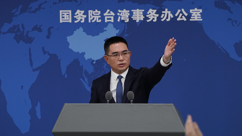 Trung Quốc Đại Lục Gán Nhãn Hai Nhà Hoạt Động Là 'Ly Khai Độc Lập Đài Loan'