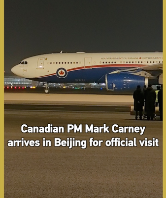 Thủ tướng Canada Mark Carney Đến Bắc Kinh cho Chuyến thăm Chính thức video poster