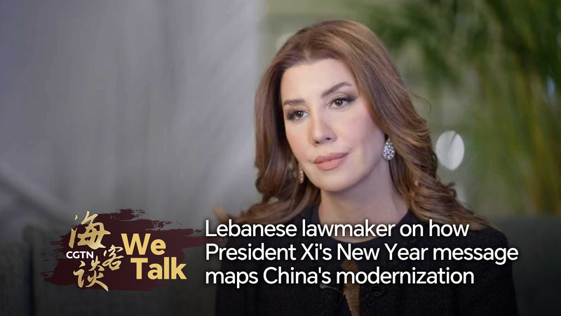 IEQ4ZYBS16MZE3PE7LMT - Thế Giới Trong Tầm Tay Nghị sĩ Lebanon Khen Ngợi Tầm Nhìn 2026 Tập Trung Vào Công Nghệ Của Tập Cận Bình video poster