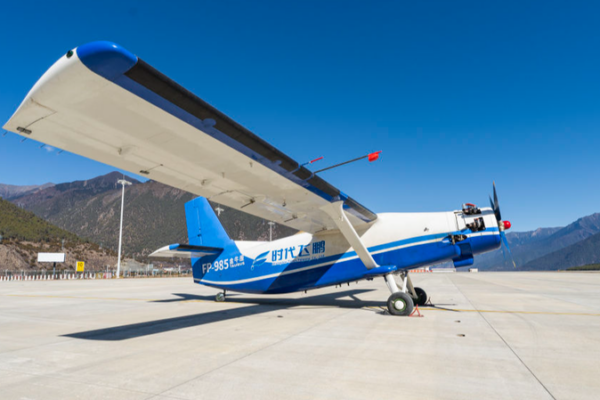Máy bay không người lái Taurus của Trung Quốc giao hàng qua tuyến đường cao nguyên dài hơn 1.100km