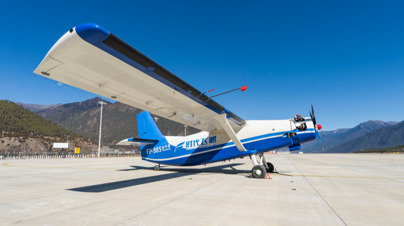 Máy bay không người lái Taurus của Trung Quốc giao hàng qua tuyến đường cao nguyên dài hơn 1.100km