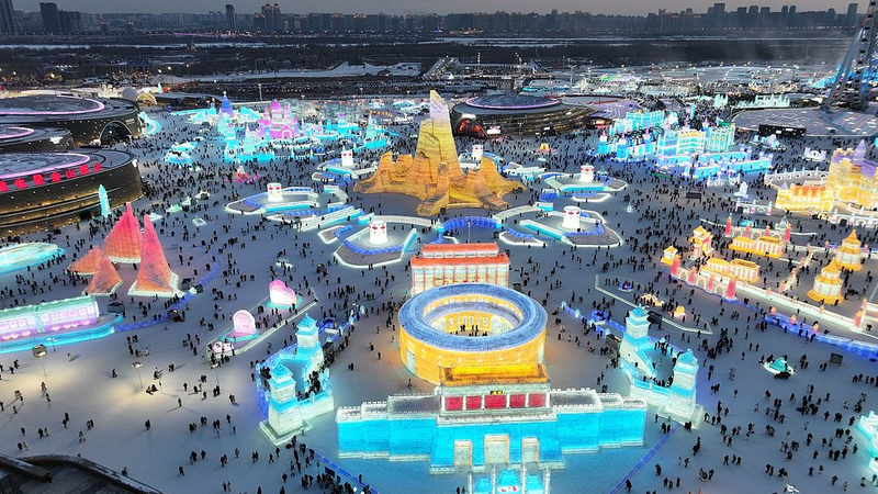 Harbin Ice và Snow World được ra mắt như Công viên Mùa Đông lớn nhất Thế giới video poster