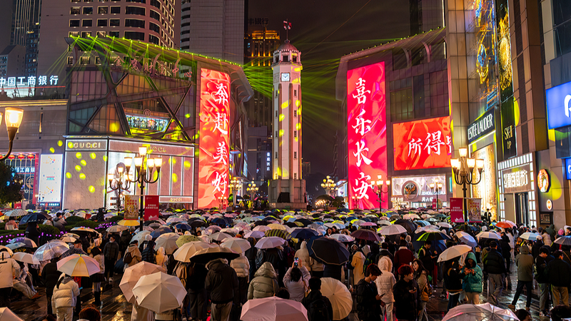 Thông điệp Năm Mới 2026 của Tập: Đổi mới, Tăng trưởng Chất lượng và Người Dân Trước Hết