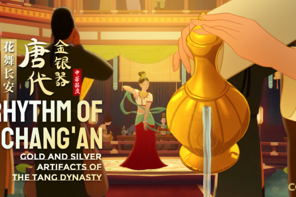 Được Tạo Tác Bởi Trung Quốc: Đêm Ở Trường An Mang Con Đường Tơ Lụa Sống Động video poster